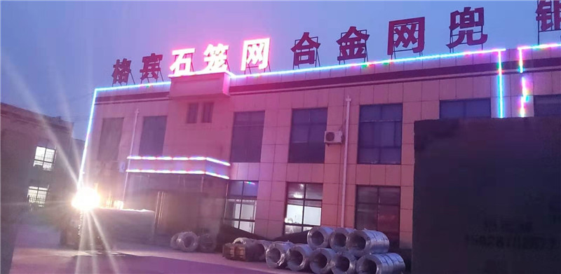 北京生产厂家